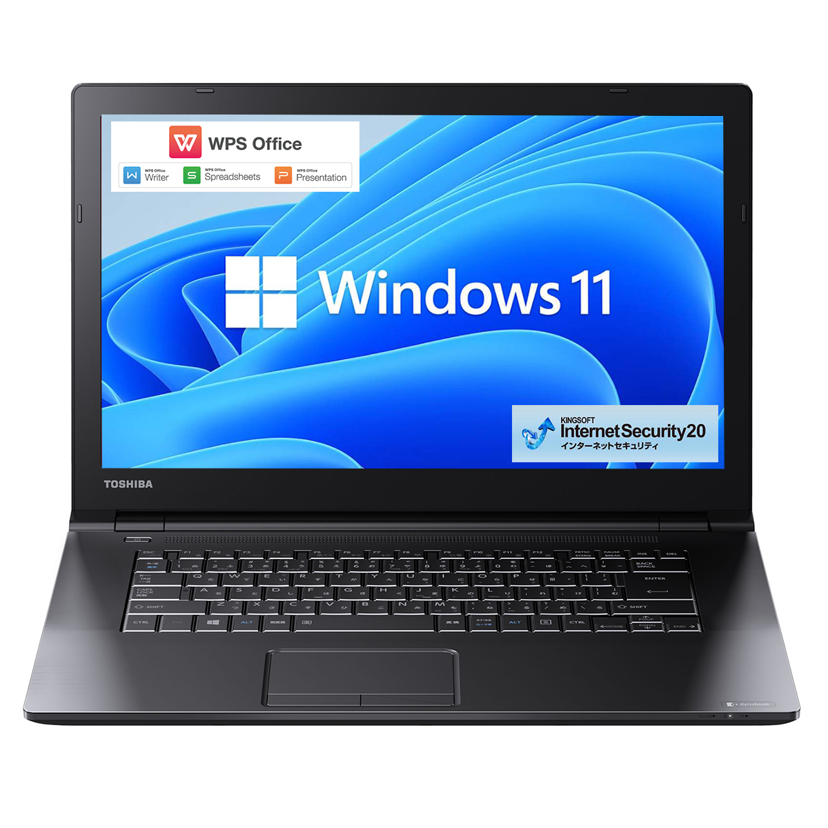 【Windows 11】東芝 Dynabook B65 Corei5搭載ノートPC (15.6型)