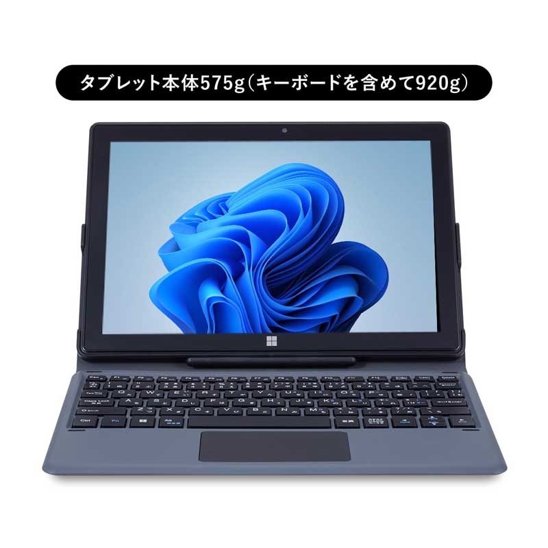 GM-JAPAN ノートパソコン Windows 11 Office搭載レシート購入証明ございません