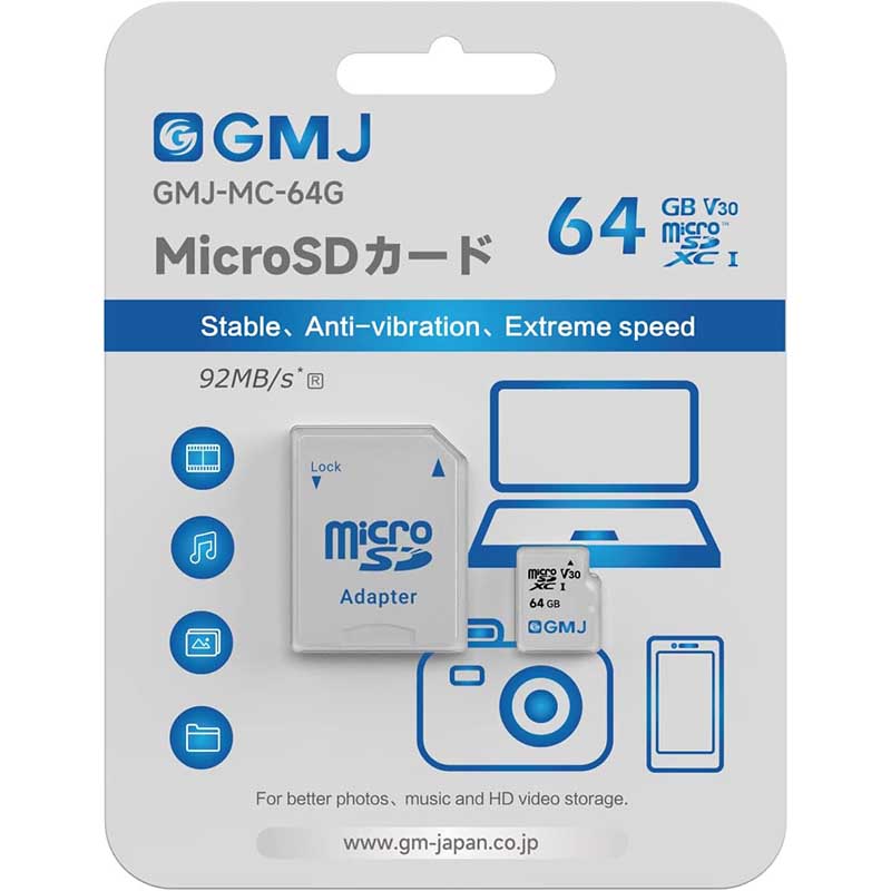 マイクロSDカード 32GB 変換アダプター付 転送速度最大 90MB/S