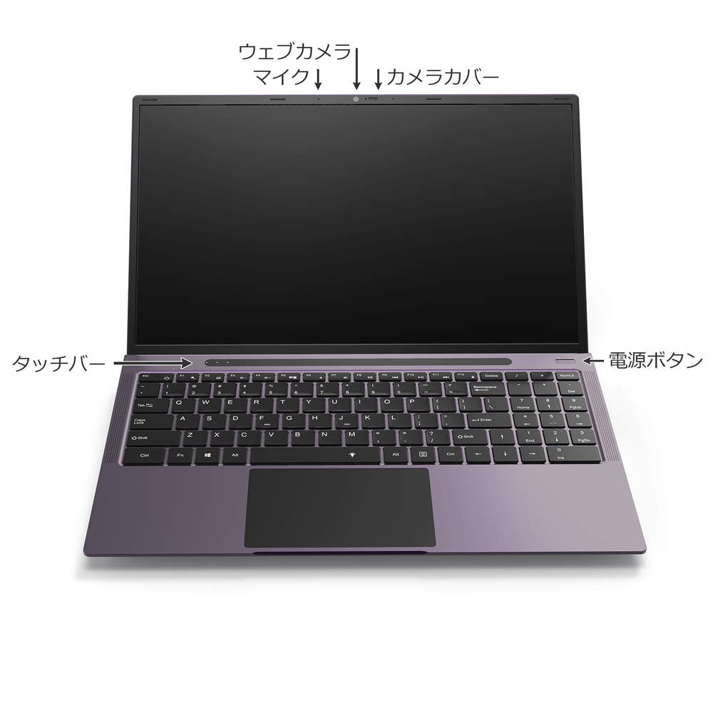 【Windows 10】GM-JAPAN 高性能ノートパソコン CORE i7（15.6