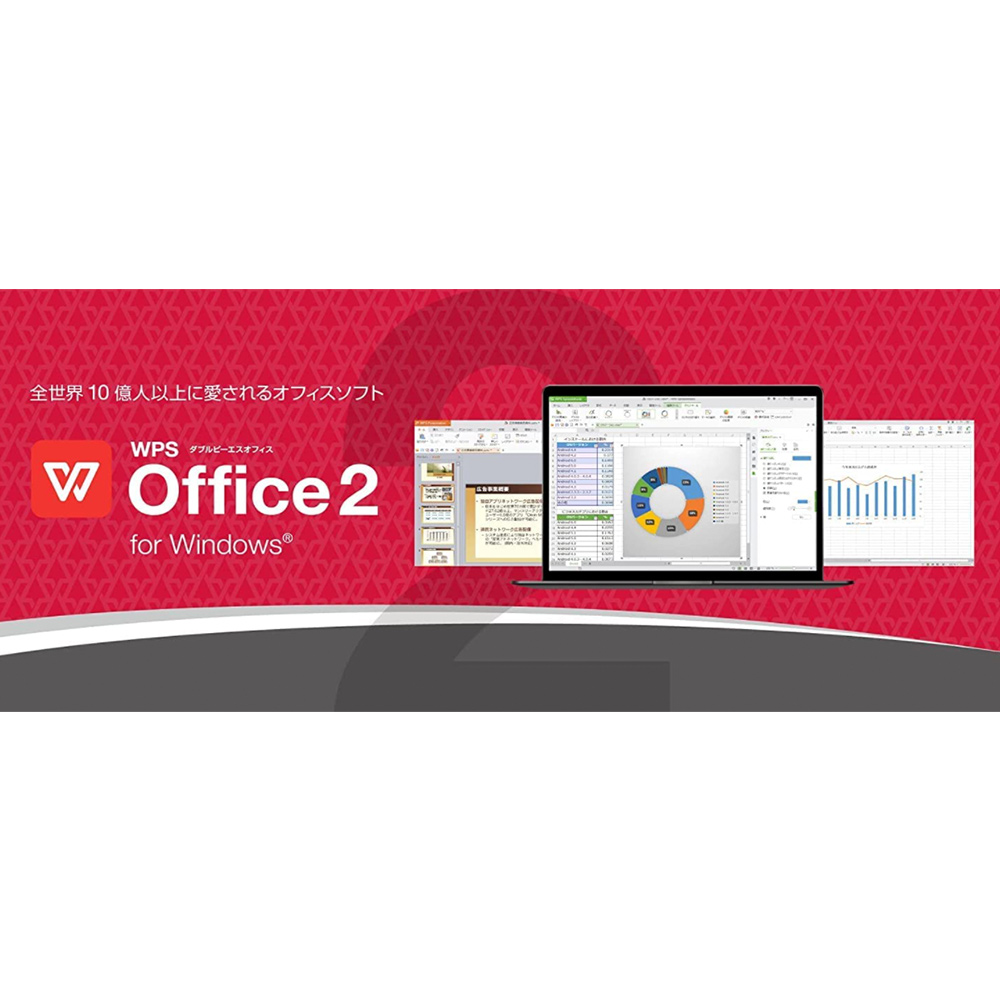 ノートPC Windows10 Ms-Office2016 Core-i5 - Windowsノート本体