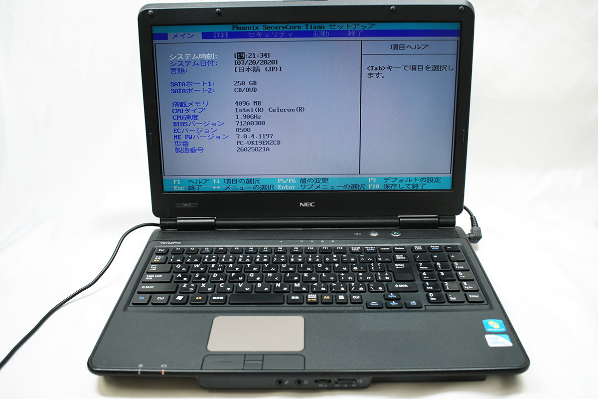 ジャンク品ノートパソコン NEC PC-VK19 15.6インチ / Used Fun