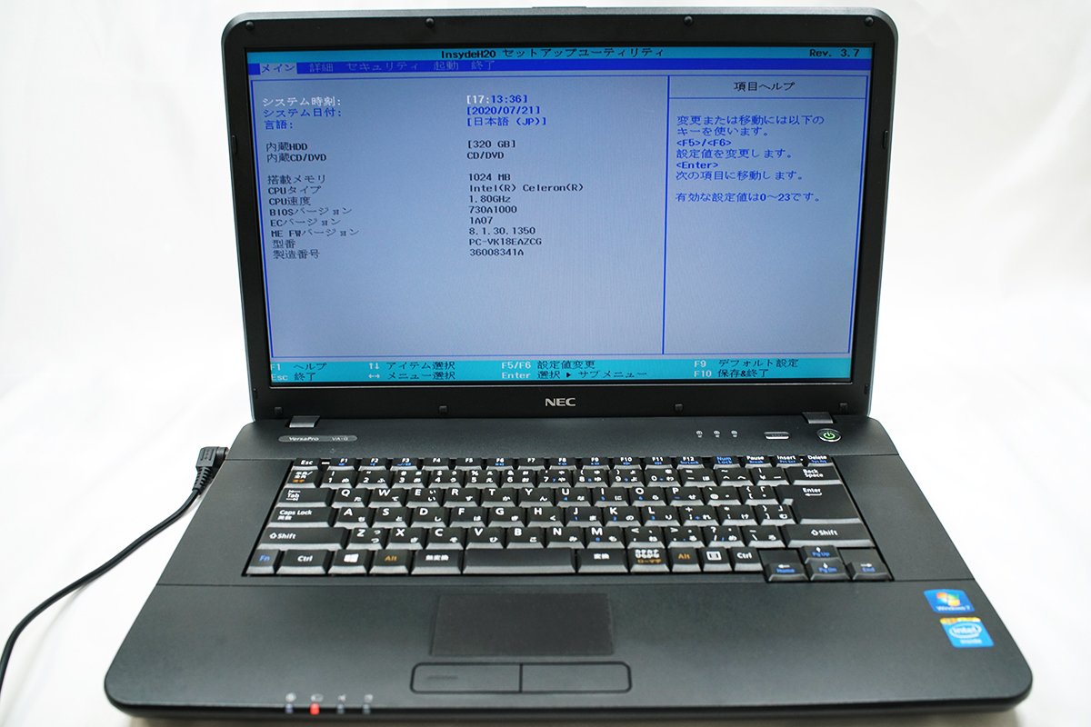 ジャンク品ノートパソコン　NEC PC-VK18 15.6インチ