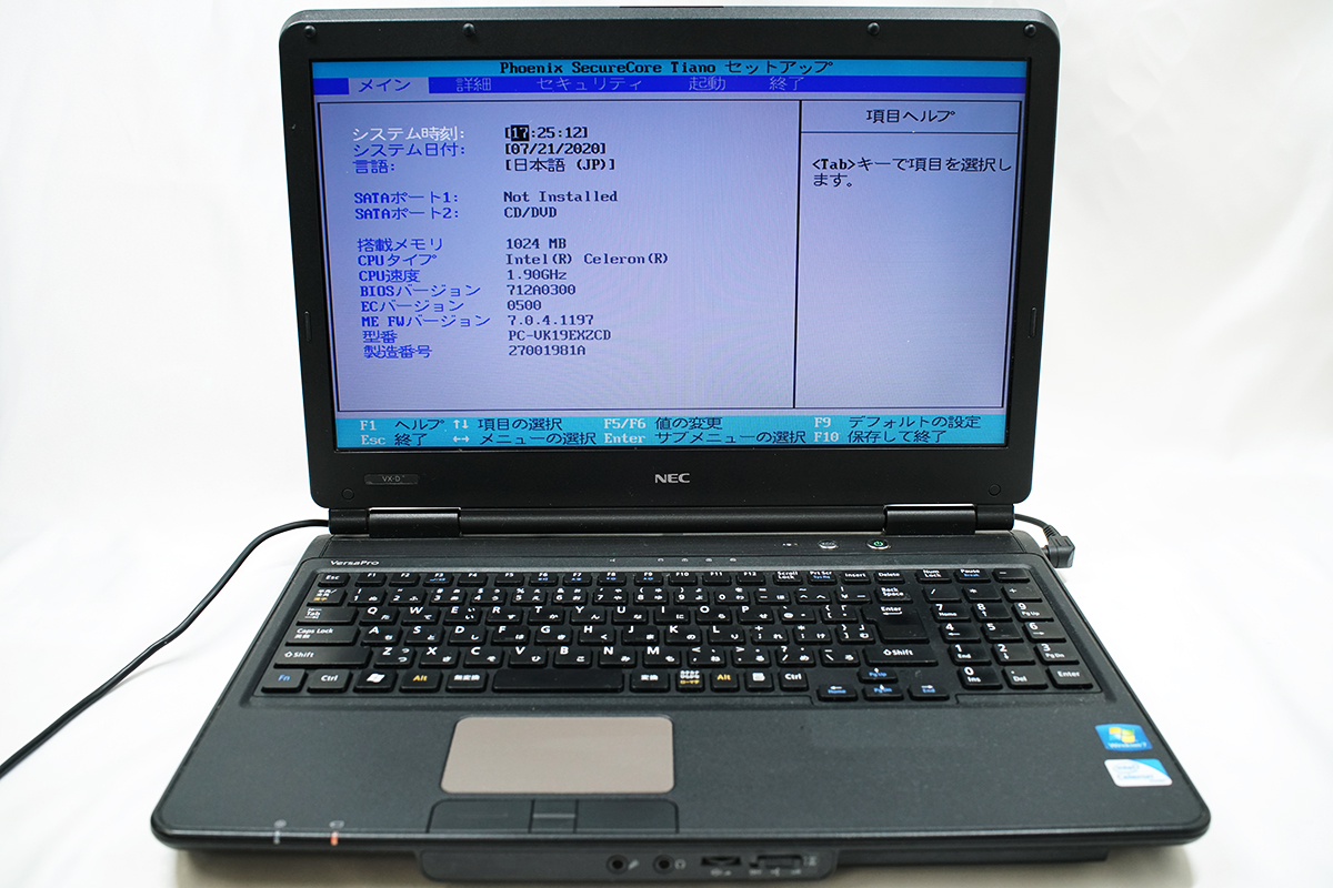 ジャンク品ノートパソコン　NEC PC-VK19 15.6インチ