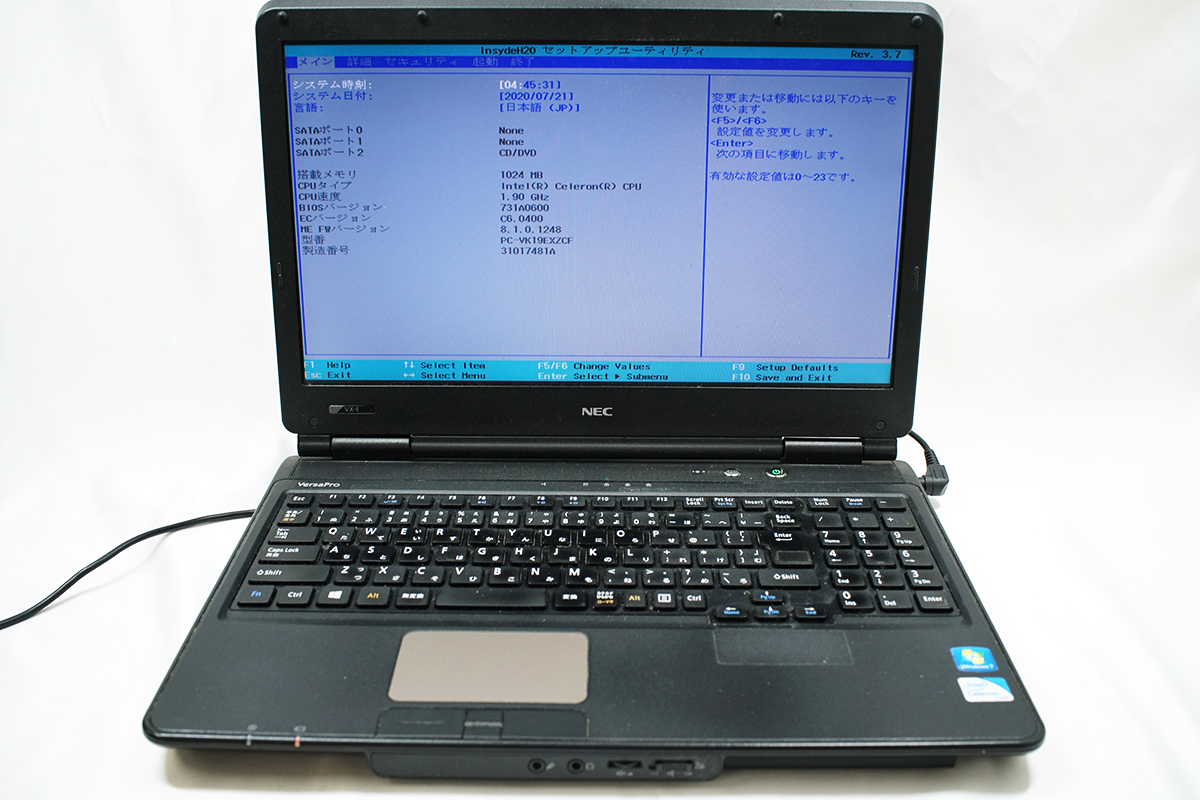 ジャンク品ノートパソコン　NEC PC-VK19 15.6インチ