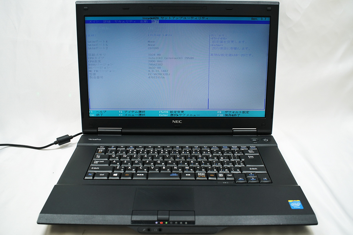 ジャンク品ノートパソコン　NEC PC-VK20 15.6インチ