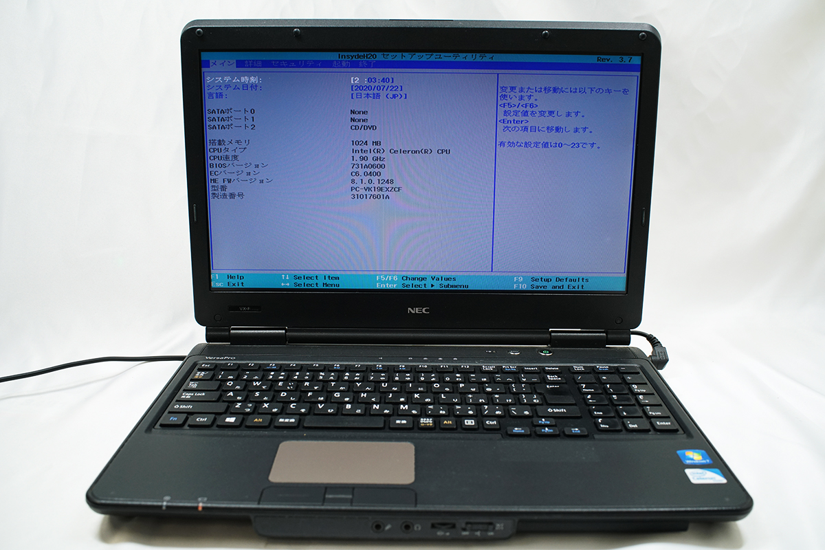 ジャンク品ノートパソコン NEC PC-VK19 15.6インチ / Used Fun