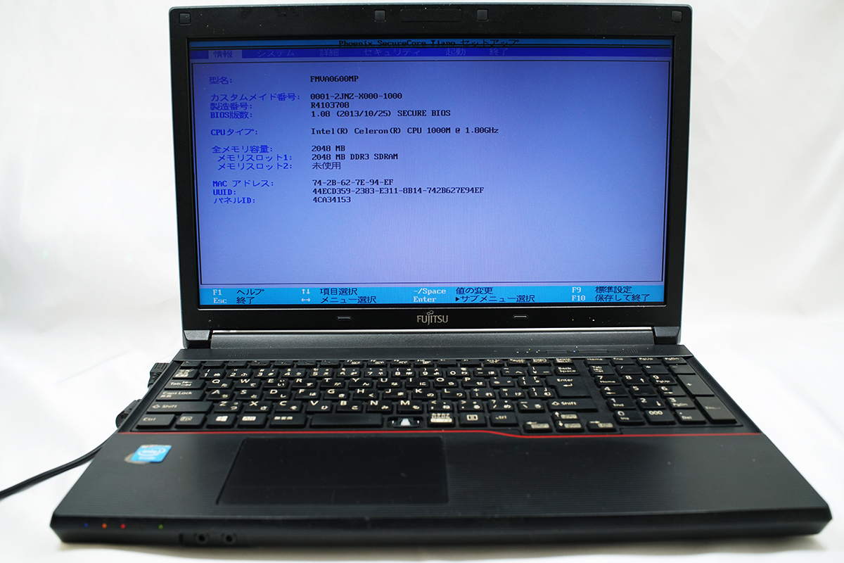 FUJITSU　LIFEBOOK　AH53/E　ジャンク品！