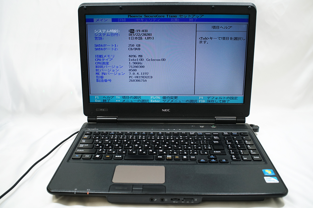 ジャンク品ノートパソコン NEC　PC-VK19　15.6インチ