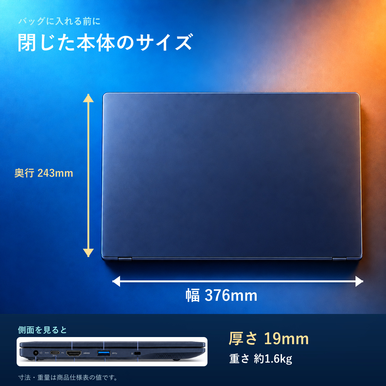 新品】GM-JAPAN 超軽量ノートパソコン N150 (15.6型) ｜GLM-15-150-P