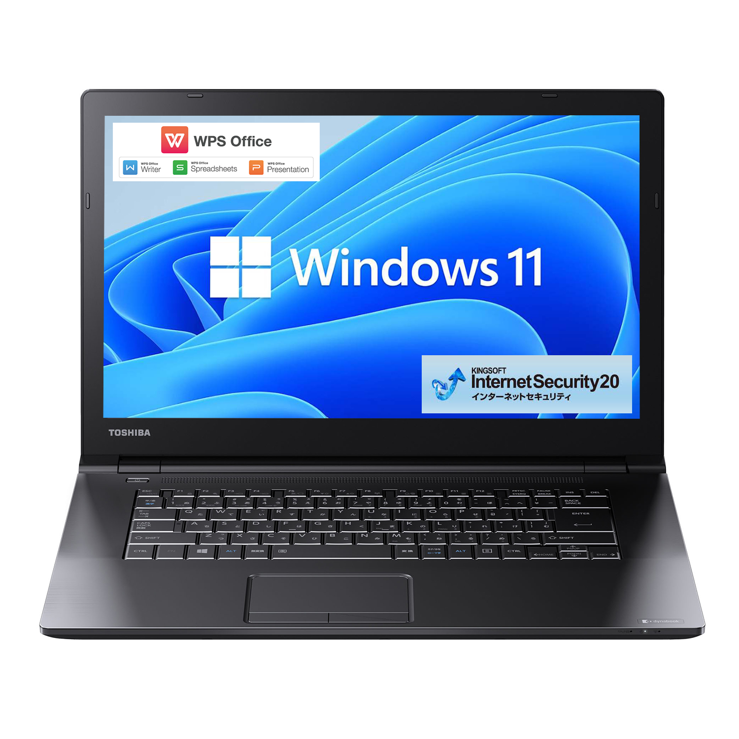 Windows 11】東芝 Dynabook B35/B45/B65 Celeron搭載ノートPC (15.6型