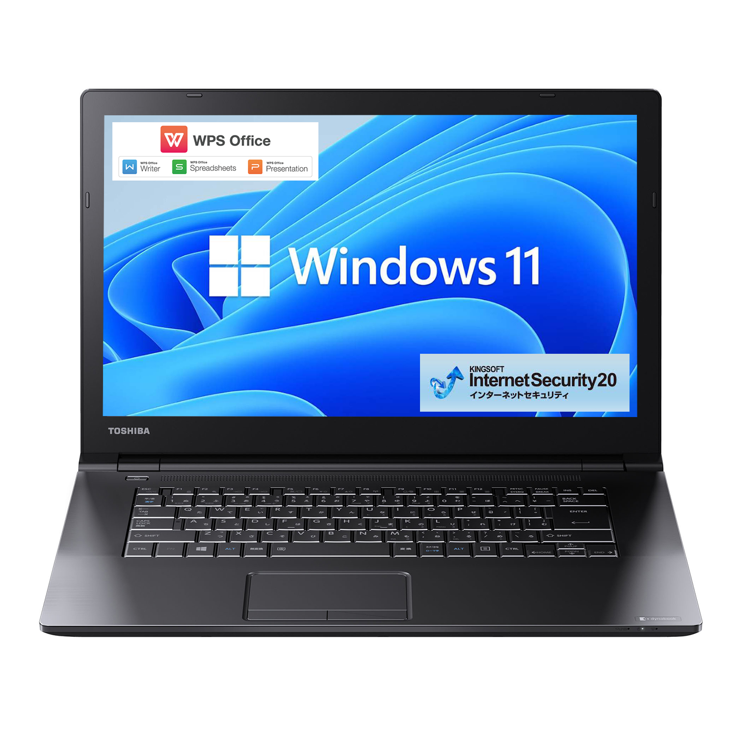 ドライブありTOSHIBA dynabook Satellite B35 Celeron 16GB 新品SSD4TB スーパーマルチ テンキーあり  無線LAN Windows10 64bitWPSOffice 15.6インチ パソコン ノートパソコン - ノートPC