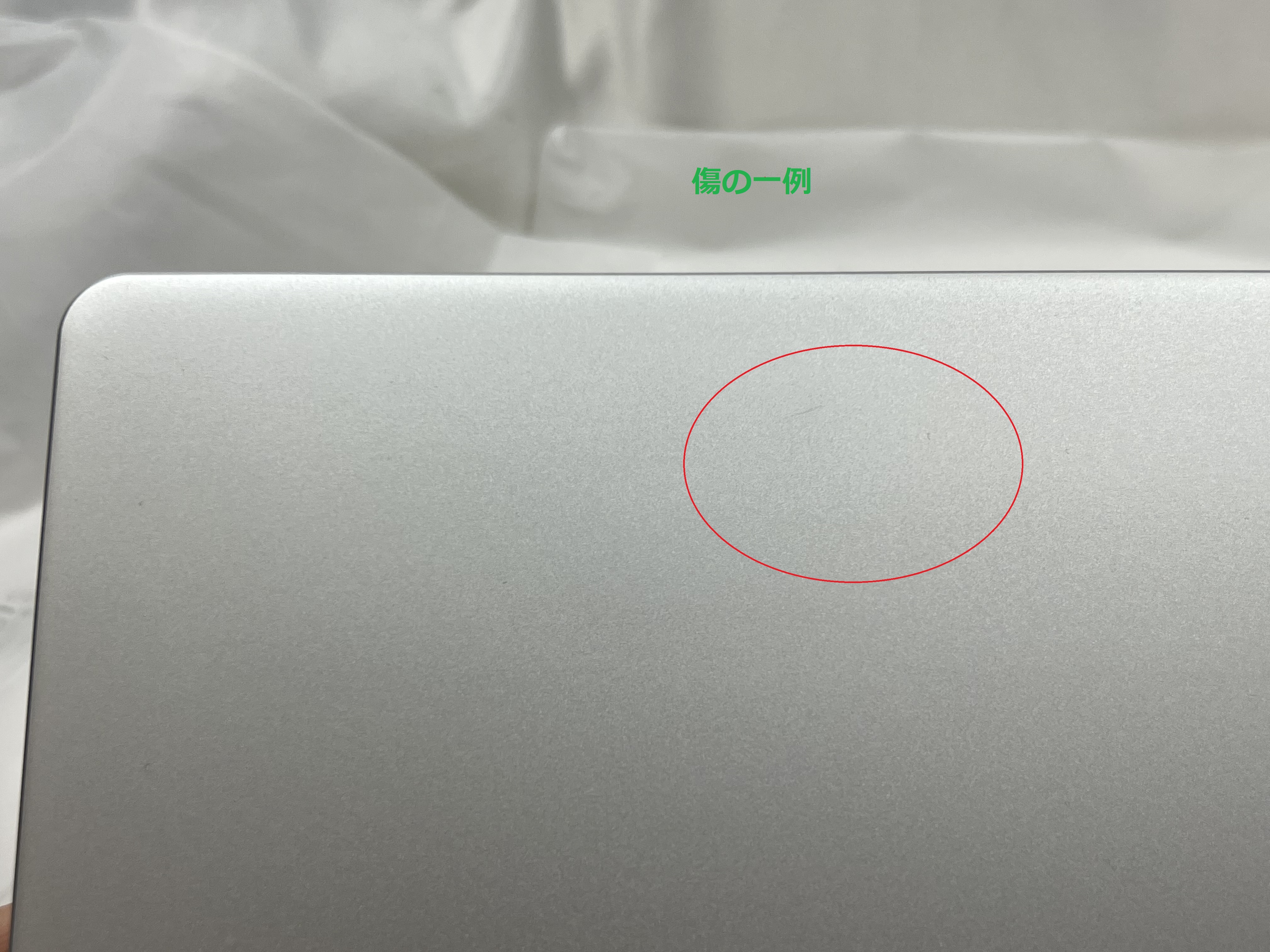 「展示美品」【Windows 11】GM-JAPAN 超軽量ノートパソコン N3450（15.6型）