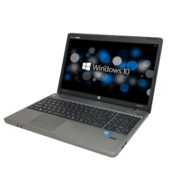 HP ProBook 4540S 15.6インチ 中古ノートパソコン / Used Fun